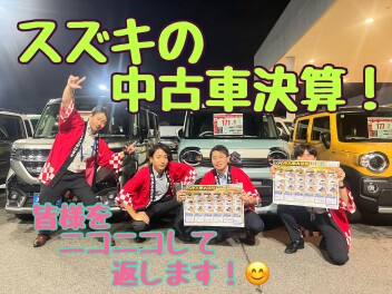 今週の土・日もお待ちしております！！